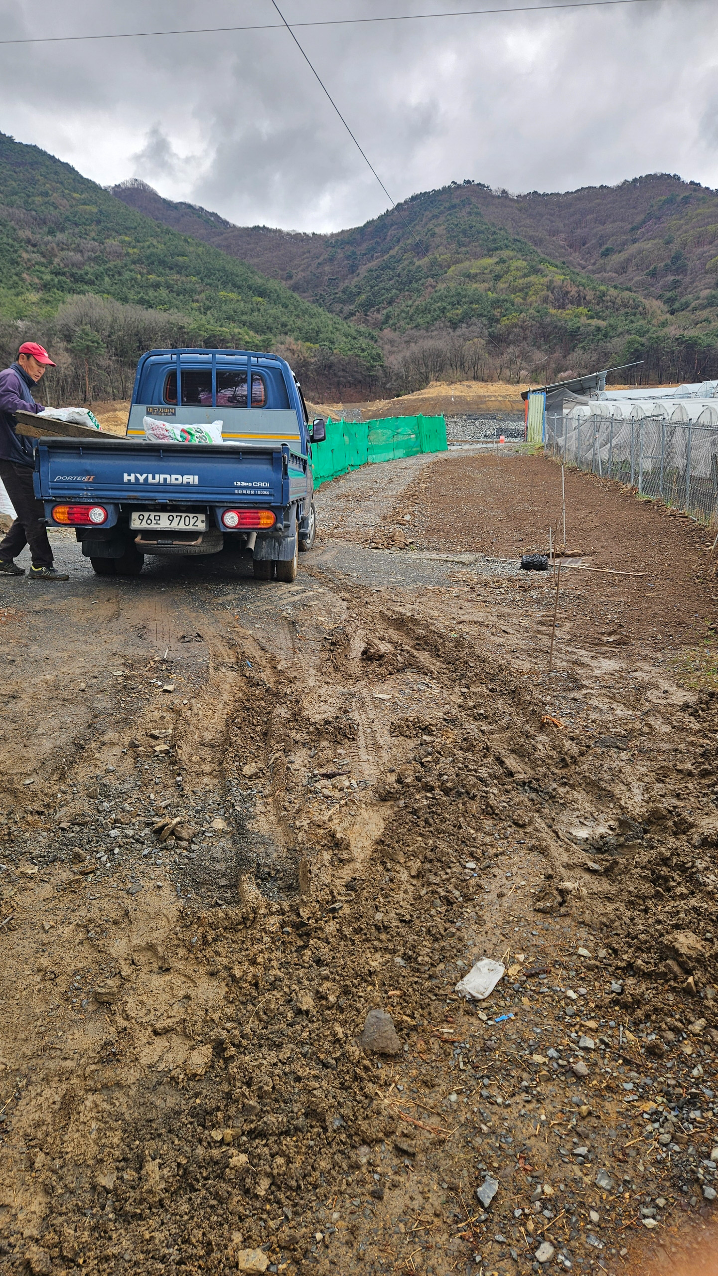 대구대공원 공사에 협조한 주민 불편 외면하는 대구도시공사