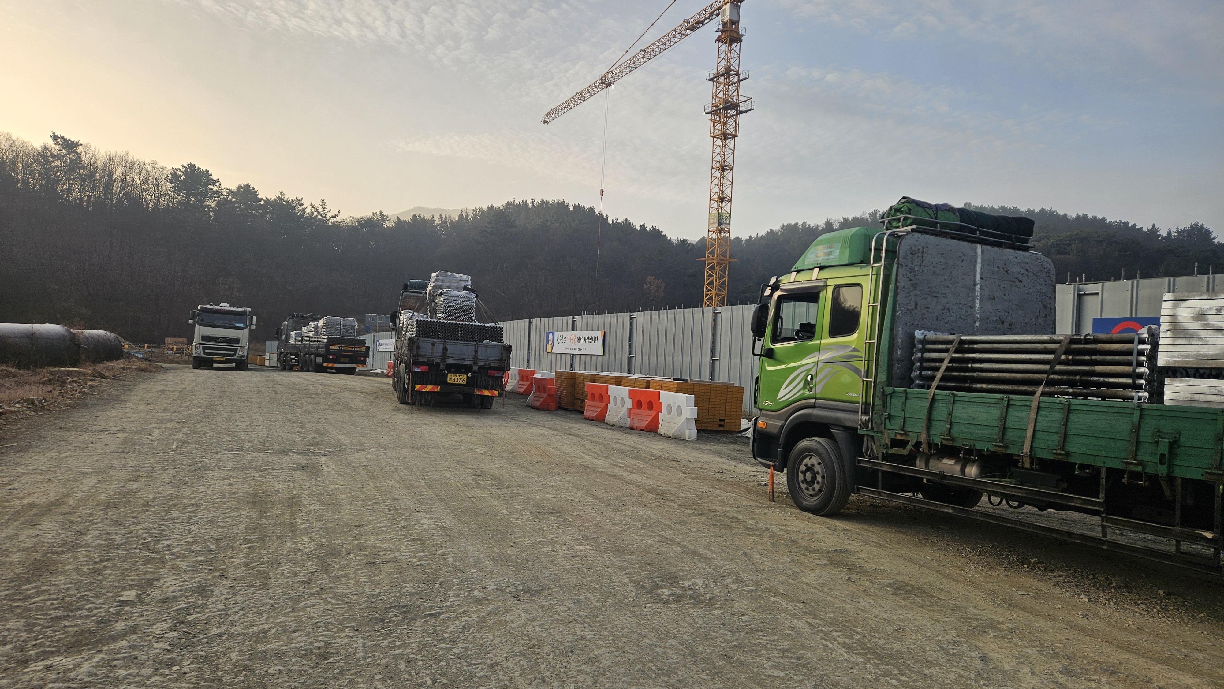 관행이라는 갑질, 산업현장의 악습을 바꿔야 한다.