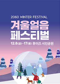 좌측배너